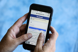 Utredningen tittar närmare på förutsättningarna när Facebook erbjuder andra företag data när de utvecklar saker på just deras plattformar.