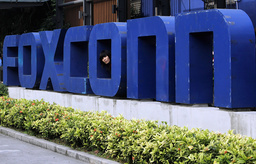Kinesiska Foxconn, som tillverkar Iphonetelefoner, har fortfarande inte öppnat sina fabriker efter det kinesiska nyåret till följd av det nya coronavirusets spridning. Arkivbild