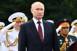 Boken 'Putins krets' av journalisten Catherine Belton handlar om Vladimir Putins väg till makten. Arkivbild.