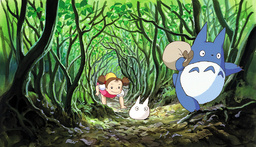 Studio Ghiblis 'Min granne Totoro' har hyllats som ett mästerverk. Arkivbild.