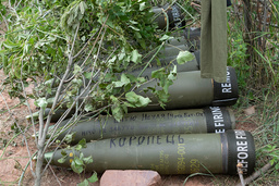 Det stödpaket till Ukraina som nu har godkänts i den amerikanska kongressen ska ge Ukraina bland annat mer artillerigranater för att stå emot Ryssland. Arkivbild.