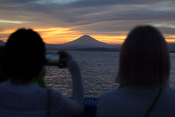 Berget Fuji i Japan. Arkivbild.