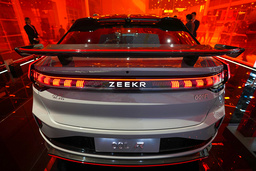 Kinesiska elbilsbolaget Zeekr – med samma ägare som Volvo Cars – är på väg mot notering på Wall Street. Arkivbild.