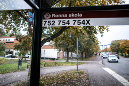 Explosionen inträffade vid ett flerbostadshus i stadsdelen Ronna i Södertälje. Arkivbild.