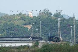 En bild tagen i sydkoreanska Paju, som visar gränsen mot Nordkorea.