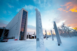 Nya Raketskolan i Kiruna. Bilden är taget för ett par år sedan.