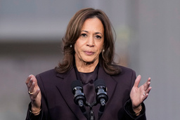 Demokraternas presidentkandidat Kamala Harris talade vid Howarduniversitetet i Washington.