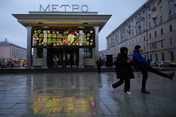 En våg av anlagda bränder riktas nu mot offentliga byggnader i Moskva och S:t Petersburg. Bild från en tunnelbanestation i Moskva den 20 december 2024.