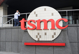 Taiwanesiska TSMC redovisar försäljningssiffror. Arkivbild.