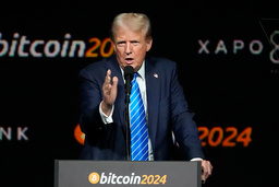 USA:s president Donald Trump har lovat att föra en kryptovänlig politik. Arkivbild.