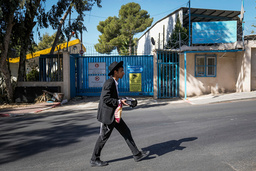 Arkivbild på Unrwas anläggning i östra Jerusalem. Israel har förbjudit FN-organet, och nu kapar även USA banden.