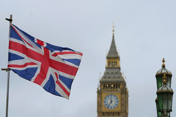 Bank of England har meddelat nytt räntebesked. Arkivbld.