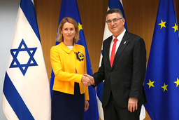 EU:s utrikeschef Kaja Kallas och Israels utrikesminister Gideon Saar i Bryssel.