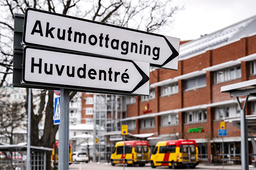 Akuten i Kalmar. Arkivbild.